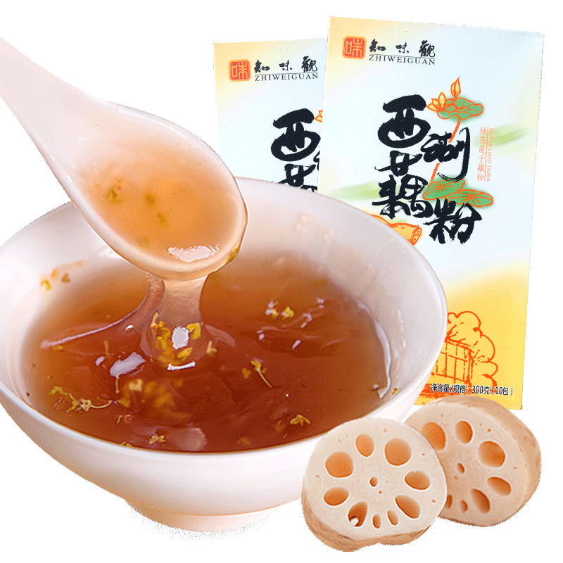 知味观桂花莲子藕粉杭州特产