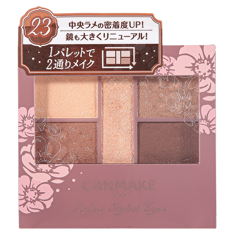 canmake/井田砍妹哑光五色眼影盘