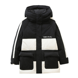 雅鹿儿童加厚中长款极寒羽绒服男女童2025冬季新款中大童宝宝童装