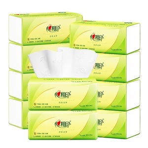 心相印纸巾抽纸330张整箱卫生纸家用实惠装3层加厚餐巾纸抽面巾纸