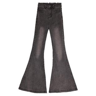 黑灰色大喇叭牛仔裤女春季新款高腰显瘦修身四面弹弹拖地长裤超火