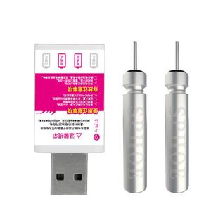 小凤仙夜光漂电池充电器电子鱼漂电池可充425夜钓浮漂通用电池票