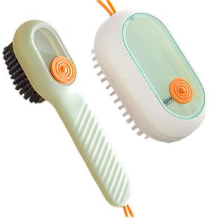 家用洗鞋刷子衣服刷软毛不伤鞋板刷多功能长柄专用清洁神器洗衣刷