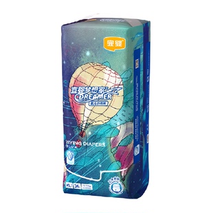 宜婴爆款宝宝拉拉裤XXL超薄透气尿不湿NB-5XL透气婴儿柔软纸尿裤