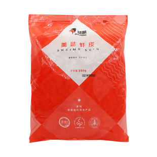 景明淡干熟虾皮含钙非无盐小虾米孕妇零食宝宝海鲜干货海米250g