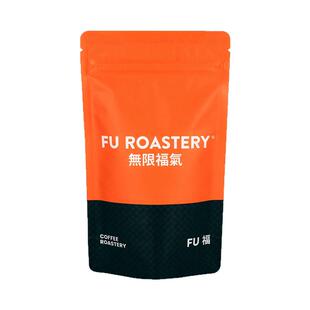 无限福气新产季巴拿马雾都庄园日晒瑰夏BOP送选批次浅烘焙咖啡豆