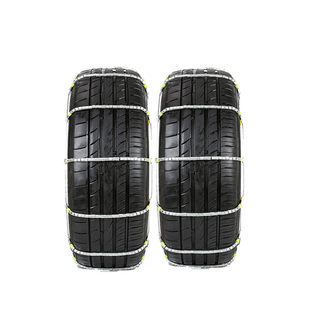 汽车冬季防滑链雪地轿车suv面包车mvp不伤胎新式钢珠耐磨应急脱困