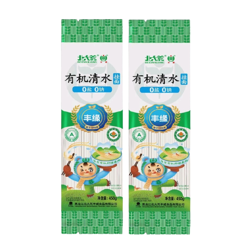 北大荒有机面条东北小麦原味无盐面条/挂面（无料包）