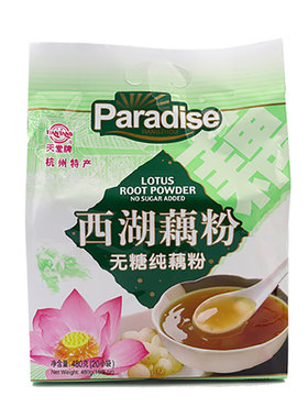 特产480g无糖早餐小袋装纯藕粉