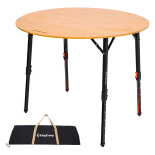 KingCamp竹影系列户外折叠桌露营桌可升降竹面圆桌便携高度可调