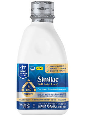 美版HMO雅培1段液态水奶946ml