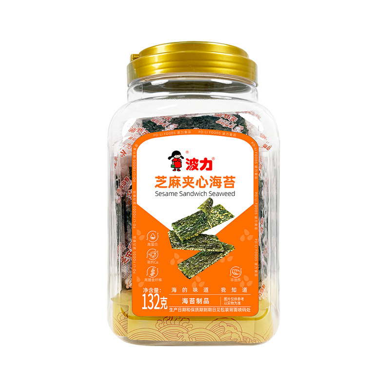 【波力海苔荞麦/芝麻/渔趣夹心脆132g罐装休闲零食海苔包装囤货B