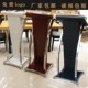 现代简约迎宾接待主持演讲台不锈钢讲台桌创意演讲台发言小型前台