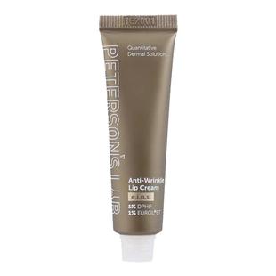 新密集唇油膜!毕生之研咖啡因唇霜/淡纹润唇膏/变色润唇膏 宿星