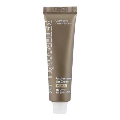 毕生之研咖啡因唇霜润唇膏唇膜