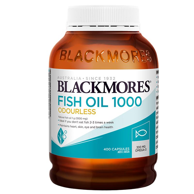BLACKMORES澳佳宝鱼油omega3深海鱼软胶囊无腥味欧米伽3成人澳洲