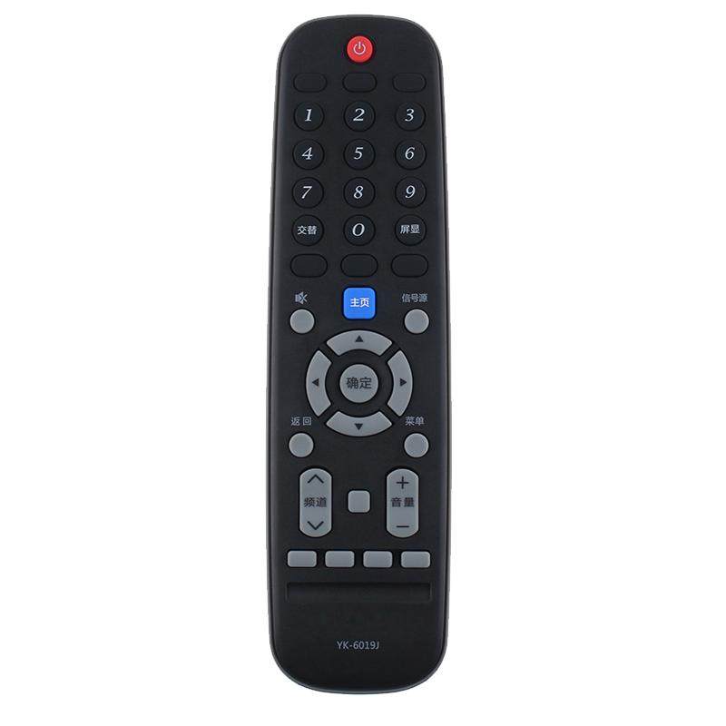 掌声适用于创维液晶电视遥控器YK-6019J通用YK-6019H YK-6019H-01 50G3 55G3 58G3 