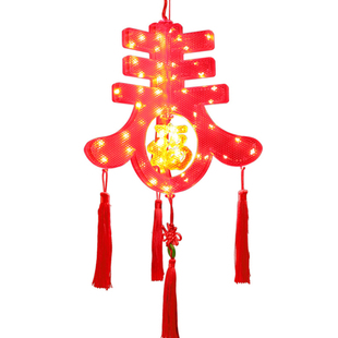 新年发光红灯笼led大门口一对过年家用阳台装饰品春节挂饰中国风