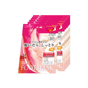 LUCKY TRENDY日本脚部护理足膜保湿补水水润双足女正品官方旗舰店