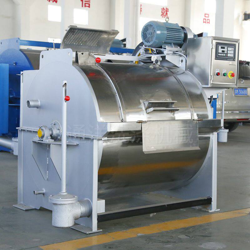 厂家供应GX-50全钢洗衣机大容量机械服装洗水机工业洗衣机,清洗/食品/商业设备,折叠机,淘宝优惠券,粉丝福利购,淘宝优惠卷