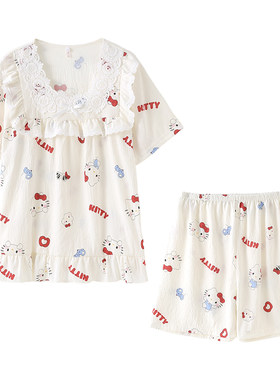 蕾丝花边睡衣女夏季云朵棉家居服