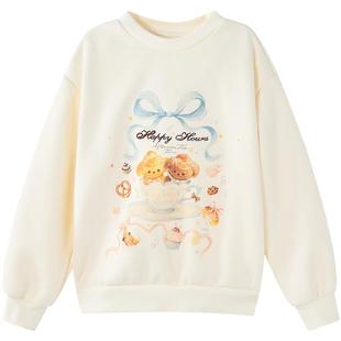 笛莎官方旗舰童装女童加绒卫衣冬季新款大童女孩儿童加厚保暖上衣