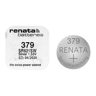 Renata瑞士379原装进口SR521SW手表电池卡地亚蓝梅花浪琴通用AG0