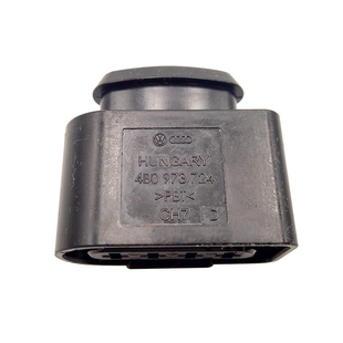 适配大众帕萨特B5领域A6C5A4宝来1.8T点火线圈插头高压包插头