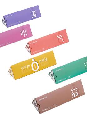 壹可壹勺装蜂蜜独立小包装
