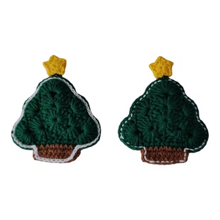 成品手工编织抽拉式家用门禁卡包书包挂件可爱钥匙保护套绿色挂饰