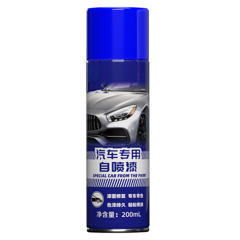适用斯柯达汽车补漆笔明锐自喷漆速派晶锐昊锐划痕修复神器白色银