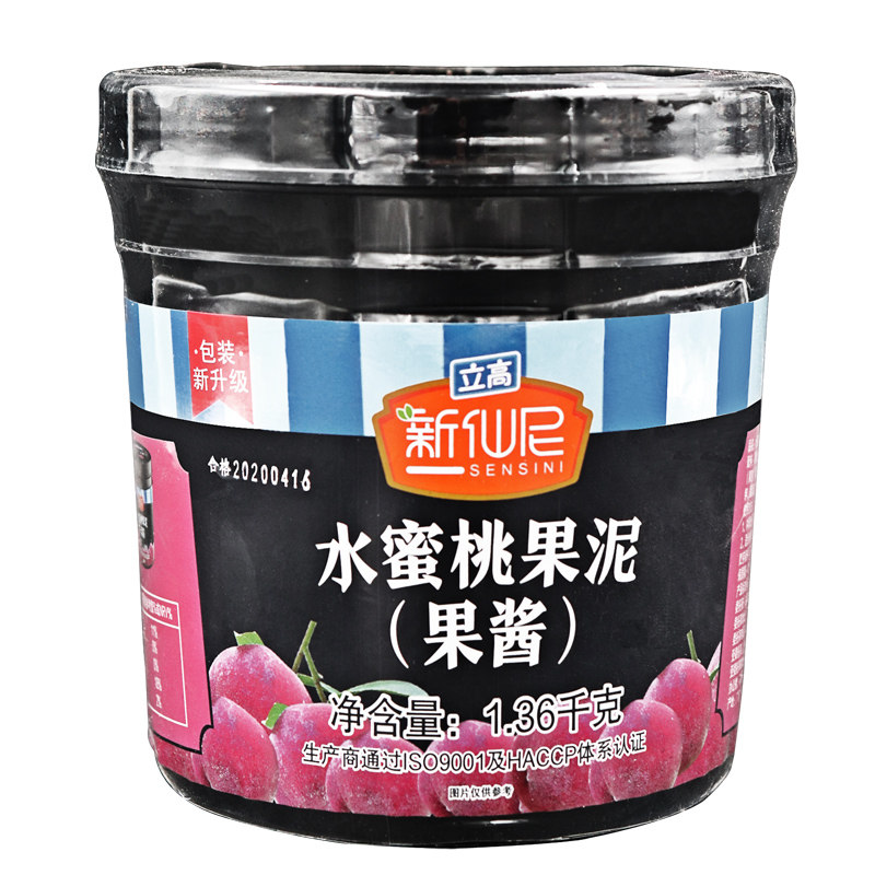 新仙尼水蜜桃果泥奶茶饮品原料