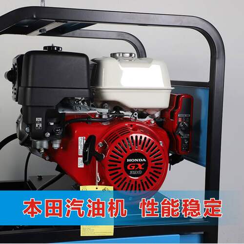 洗车机户外移动式热水汽油机驱动高压水流清洗机CAYR2515商用