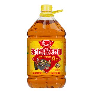 【鲁花直销】鲁花东北熟榨老豆油5L 煎炒烹炸 食用油 粮油