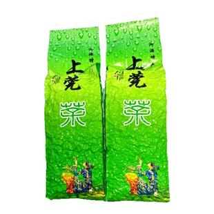 伽壶春2025新茶春茶河源上莞茶绿茶广东茶叶散装高山茶仙湖茶500g