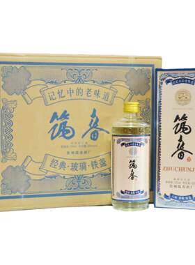 酱香酒贵州口粮酒筑春百姓好酒