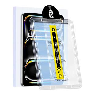 兴菲高清钢化膜适用苹果iPad11Air7代13英寸2025年miniPro新款air5/4代10.9英寸2021款9代平板10.2英寸无尘仓