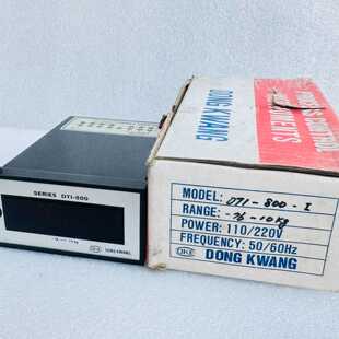 溢价-DONG KWANG 控制器 计数器  DTI-80