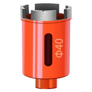 角磨机器大理石石材开孔花岗岩瓷砖打孔专用钻头磁砖水钻钻头转头