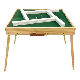 迷你麻将露营旅行户外便携麻将桌家用宿舍麻将牌手搓小麻雀套装