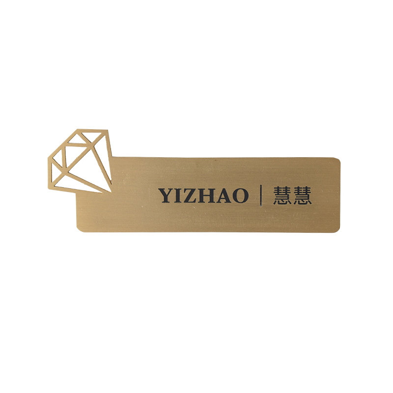 个性徽章磁性黄铜胸牌定制logo印字店长经理新人等级定做高档创意