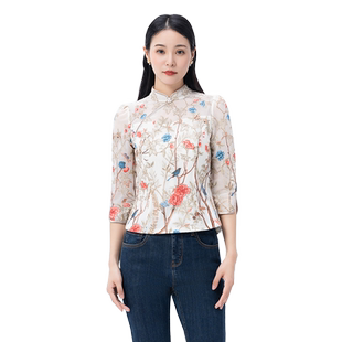 SUSSI/古色秋商场同款新中式减龄刺绣旗袍修身中式雪纺衫上衣