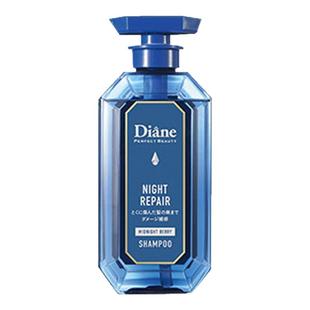 日本黛丝恩Diane洗发水致美摩洛哥油蓬松滋润去屑无硅油护发素