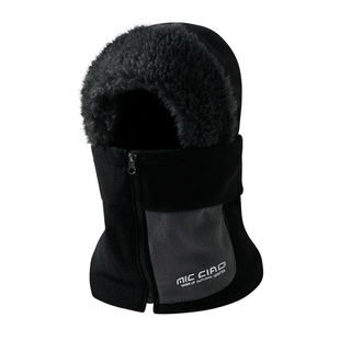 冬季保暖帽子围脖一体男女同款户外骑行防风寒面罩电动车头盔内胆