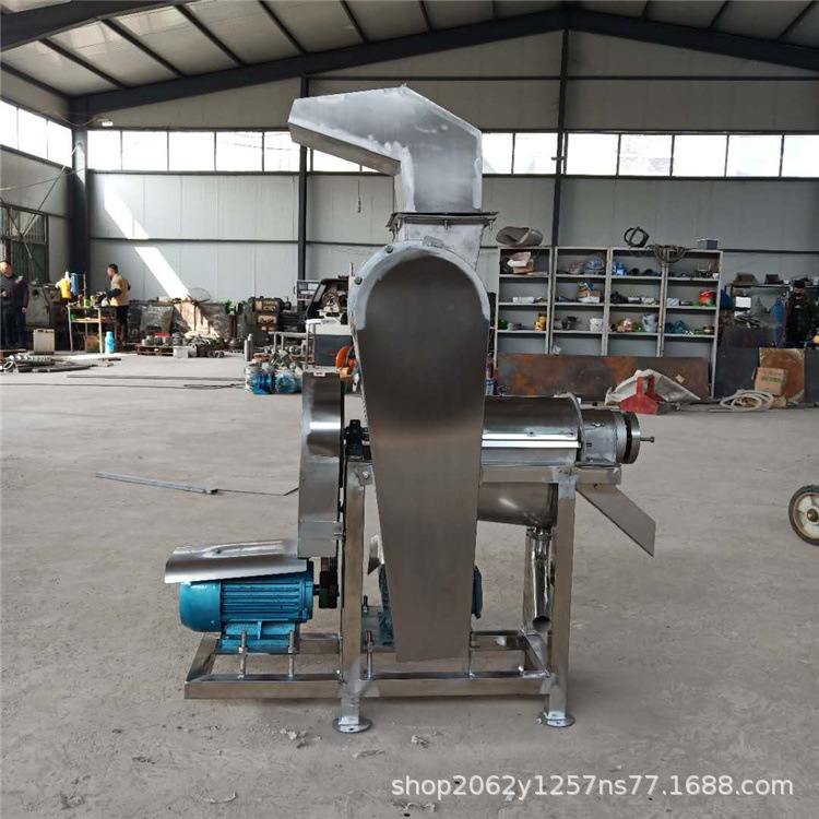 商用橘子橙子破碎榨汁机 浆渣汁分离机 大型芒果蓝莓沙棘果榨汁机