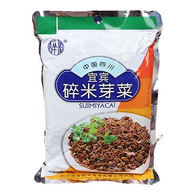 四川宜宾碎米芽菜免洗无沙