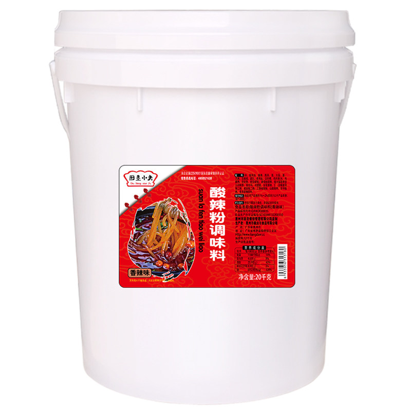 20kg重庆酸辣粉调料商用配方