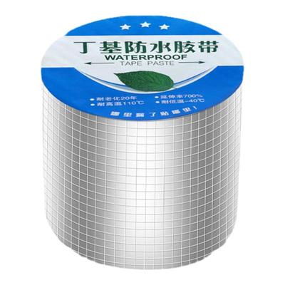 丁基胶带防水强力墙贴