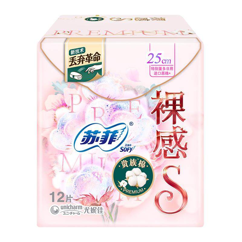 �շ����S������250����������