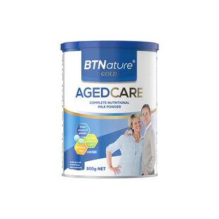 【田亮推荐】中老年奶粉进口老人糖尿高钙无糖贝特恩旗舰店*3